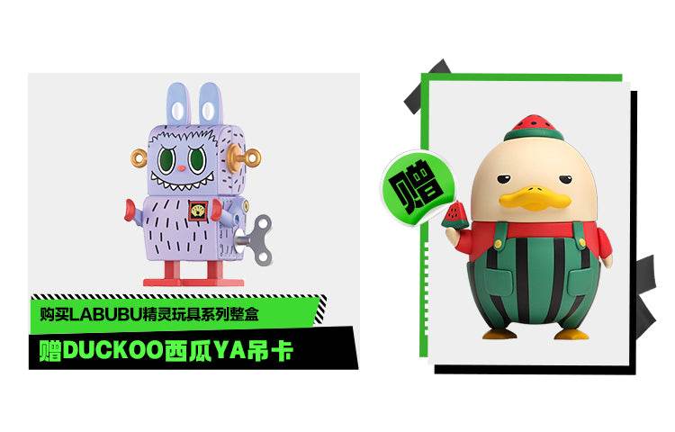 Фигурка Pop Mart Labubu - Boxette Shop